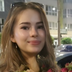 Инга Черний, 27.05, Кишинев