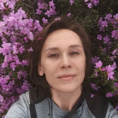 Наташа Сергеева, Кызыл