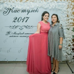 Nurya Erzhan, 02.09.1978, Форт-Шевченко