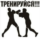 Денис Римашевский, 14.11.1986, Бобруйск