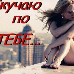 Заринабону Атаева