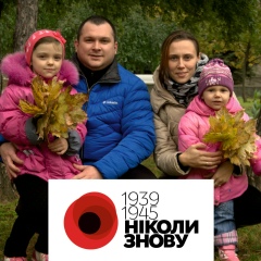 Андрей Бойчев, 29.05.1987, Белгород-Днестровский