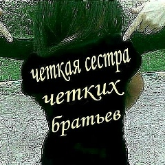 Диана Назаргулова, 05.03