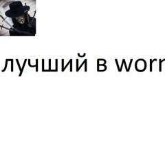 Мовсар Мааев, 15.06.1988, Хабаровск