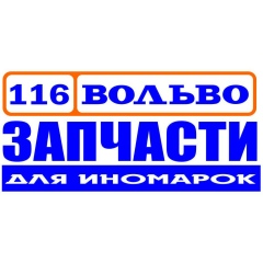 Аскар Шигапов, Казань