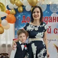 Инна Плащенкова, 20.05.1987, Смоленск