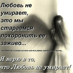 Мария Матвеенкова, 30.10, Нижний Новгород