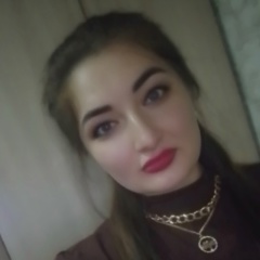 Екатерина Елина, 29.07.1992