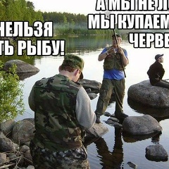 Алексей Жариков, 11.05, Москва