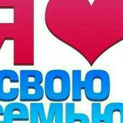 Фарида Юлдашева, 29.09.1993, Алматы