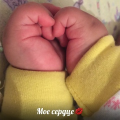 Сая Туселова, 11.07.1986, Алматы