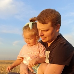 Сергей Журавлев, 04.01.1988, Нижний Новгород