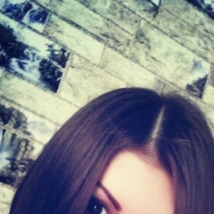 Диана Ильина, 13.02.1992, Григорополисская