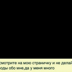 Санжар Жаксылыкбаев, 26.08.1993, Талдыкорган