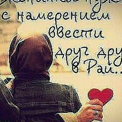 Красивая Добрая, 19.10.1995