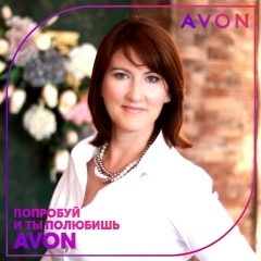 Ирина Генелёва, 08.11, Феодосия