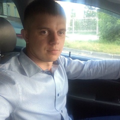 Андрей Рубцов, 15.08, Новосибирск