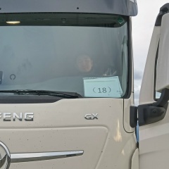 Быян Санзараков, 18.04, Курай