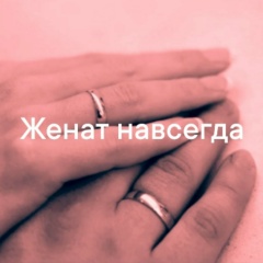 Алексей Веклин, 27.02, Новороссийск