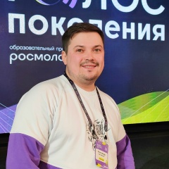 Александр Калашник, 27.06, Пыть-Ях