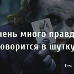 La Perla, 02.04.1985, Дагестанские Огни