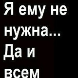 Анна Михайловская, 10.03.1987, Москва