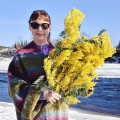 Ольга Ельцова, 10.09.1977