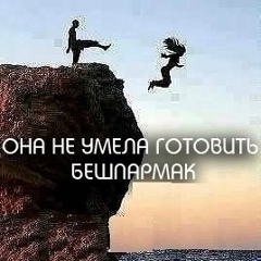 Ислам Османов, 04.11, Актобе