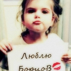 Марина Настуева, 14.12.1998