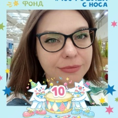 Анастасия Килару, 31.12.1986, Челябинск