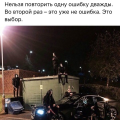 Shakir Masanov, 09.06.1969