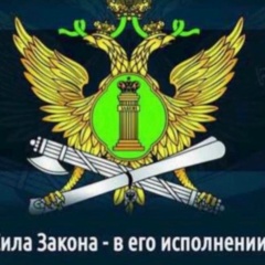Анзор Бекаев, Санкт-Петербург