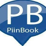 Natalia-Lourdes Poma-Catacora, 08.10.1988, El Alto