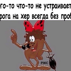 Сергей Королев, 21.05.1961, Новая Ладога