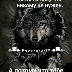 Nurbek Ravshanov, 15.05.1986