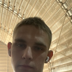 Артем Барулин, 06.02.2005, Саратов