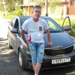 Димон Губин, Тула