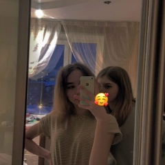 Марина Навроцкая, 01.07.2004, Днепр (Днепропетровск)