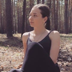 Инна Вычужанина, 20.05.1999