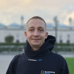 Валентин Валентин