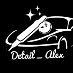 Алексей Проворов, 09.03.1986