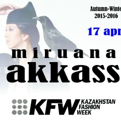 Miruana Akkas, 13.08.1987, Алматы