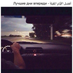 Ернар Есенбаев, 28.10, Атырау