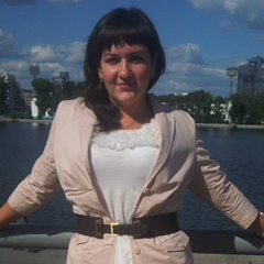 Евгения Чеснокова, 22.09.1986, Среднеуральск