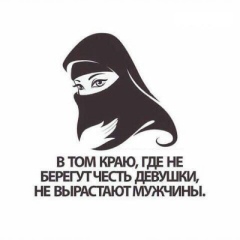 Сайфуев Артур, 12.02.1989, Москва