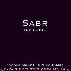 Азамат Айтуов, 28.12, Шымкент