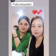 Айгул Табигаткызы, 06.06.1992, Талдыкорган