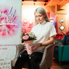 Юлия Богомолова, 01.03.1996, Казань