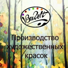 Виталий Богуславский, Казань