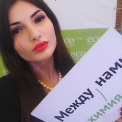 Елена Лиманская, 31.08.1993, Ижевск